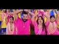 video कमर डैमेज khesari lal yadav kamar damage neelam giri new bhojpuri song 2024