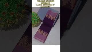 Dailywear Chettinad Cotton Sarees 💖....