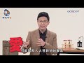 「愛人太甚」有時比欺人太甚還嚴重！‖ 學習用健康的愛去愛人