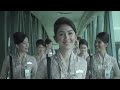 Kebaya Flight - Garuda Indonesia