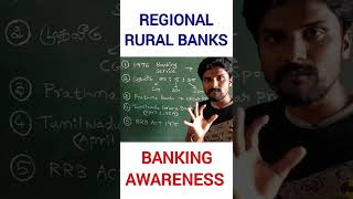Banking Awareness Shorts by Sridhar TJ