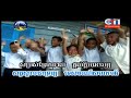 somros praek torl.សម្រស់ព្រែកទាល់ by sun sreypich