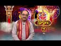 Graha Phalam | Subhamastu | 5th July 2024 | ETV Telugu