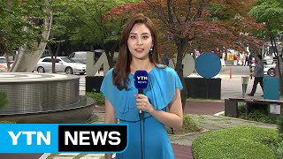 [날씨] 서울·경기도 폭염주의보 확대...내일 더 더워 / YTN