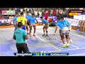 dindigul vs virudhunagar 71st tamil nadu kabaddi senior championship 2025 salem live