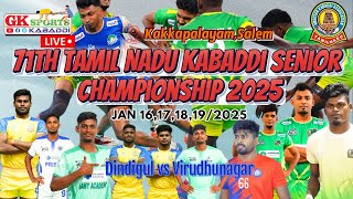 Dindigul vs Virudhunagar |  71st Tamil Nadu Kabaddi Senior Championship 2025 Salem | #Live