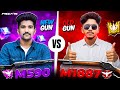 New M590 VS M1887 🔥BEST CLASH SQUAD GUNS BATTLE WHO WILL WIN ? Free Fire Malayalam