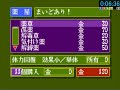 【rta】真説サムライスピリッツ武士道烈伝　邪天降臨之章【1時間55分50秒】無編集版