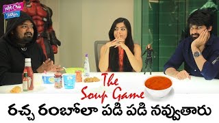 Chalo Movie | The Soup Game | Naga Shourya | Rashmika Mandanna | Venky Kudumula | YOYO Cine Talkies