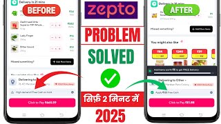 high demand free cash on hold zepto | zepto free cash on hold | zepto high demand free cash on hold