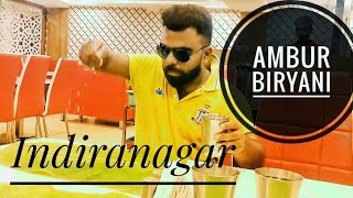 AMBUR STAR BRIYANI® SINCE 1890 in Ambur - Review | ஆம்பூர் ஸ்டார் பிரியாணி