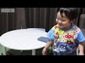 【ナイトルーティン】パパのいる日ver.🌙17時帰宅から21時半就寝までの過ごし方。 1歳6ヶ月男の子 3人家族 休日vlog パパっ子 子育て 育児 ルーティン