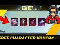 Get Free Emilia Character In Bgmi 😍 Emilia free character voucher event in Bgmi | Emilia character