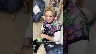 ‏طريقة تنعيم الشعر بعد بروتينين حمام كريم