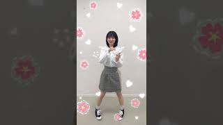 #tokisen #超とき宣 #超ときめき宣伝部 #小泉遥香 #shorts