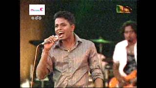 Matara C Live (Old Series) Video #1