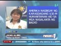 amerika nagbigay ng karagdagang $10 m humanitarian aid sa mga nasalanta ng bagyo 11 21 13