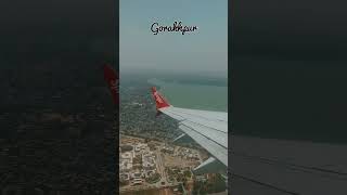 Gorakhpur airport #gorakhpur #jaishreeram