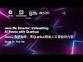 Java Me Smarter: Unleashing AI Power with Quarkus - Daniel Oh, Red Hat