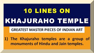 10 Lines on Khajuraho Temple in English | Few Lines on Khajuraho Temple