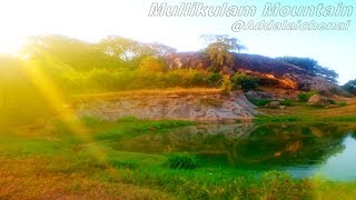 Mullikulam Mountain \u0026 Nature @Addalaichenai, Srilanka. 4k UHD cinimatic video.