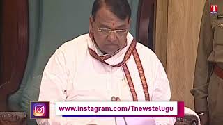 Minister Satyavathi Rathod speech for Demand on Tribal , Women Child \u0026 Disabled Welfare | T News