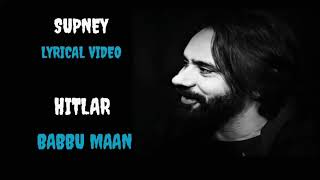 SUPNEY - Babbu maan | FULL SONG| LYRICAL SONG | ALBUM HITLAR|| SAD SONG |