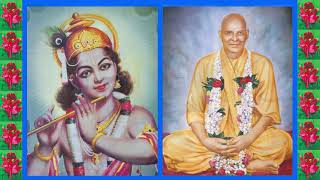 Tuesday Ramayana Week Satsang - 13 April 2021