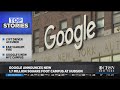Google Plans New $1 Billion Campus In NYC