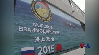 美海军:美国海军不受挑战的时代不复存在