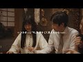 映画『散歩時間～その日を待ちながら～』予告　＜30秒＞