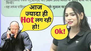 Hot लग रही हो ॥ Divya Tripathi Funny Moments ॥ Divya Mam New Video ॥ Divya Tripathi Hot Video
