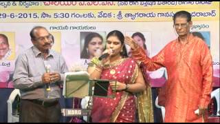 Rangamani Chariar Navarasalu -(2015) - 5 Kovela Erugani Devudu kaladani