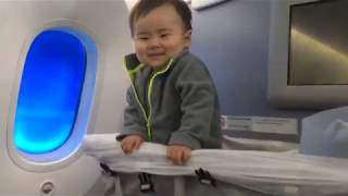 (10개월) 아기 루이의 첫 장거리 비행기 여행! (12시간 비행!!) / 12 Hour Plane Ride with Baby Louis