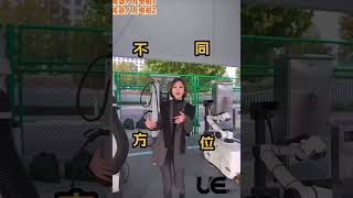 你知道中国的充电设施有多牛吗？#新能源汽车充电桩