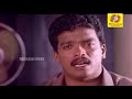 sthreedhanam malayalam full movie romantic family entertainer jagadish urvashi