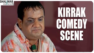 Adnan Sajid Khan Kirrak Comedy Scene In Hotel || FM Fun Aur Masti Movie|| Shalimar Hindi Movies