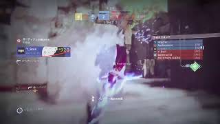 Destiny2　PVP　ライフリミット　100連勝チャレンジ