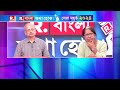 কোনও মেয়ে হেনস্থার শিকার হলে কেন কাউকে অভিযোগ করতে ভয় পাবে প্রশ্ন অভিনেত্রী পার্নো মিত্রের