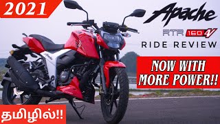 2021 Apache 160 4V BS6 Detailed Ride Review - Now With More Power🔥 தமிழில்