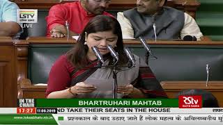 Poonam Mahajan takes oath as Lok Sabha MP