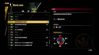 PS4 291224 龍が如く8 人中之龍8 Like a Dragon: Infinite Wealth