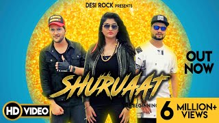 Shuruaat -The Beginning | Md KD DESIROCK | Miss Dora | Haryanvi Songs Haryanavi 2019
