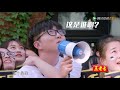 《明日之子》完整版： 第15期 冠军诞生！36强回归，毛不易《盛夏》唱哭全场