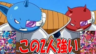 【★便利\u0026強すぎ★】【アボカドデッキでオールラウンダーな戦いを目指す!!】DBH ドラゴンボールヒーローズ GDM10弾【ABO/CADO/SSB VEGETA/】【GOD LEAGUE】