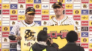 【大山選手\u0026ボーア選手ヒーローインタビュー、矢野監督インタビュー】 10月18日(日) 阪神vsヤクルト（甲子園）