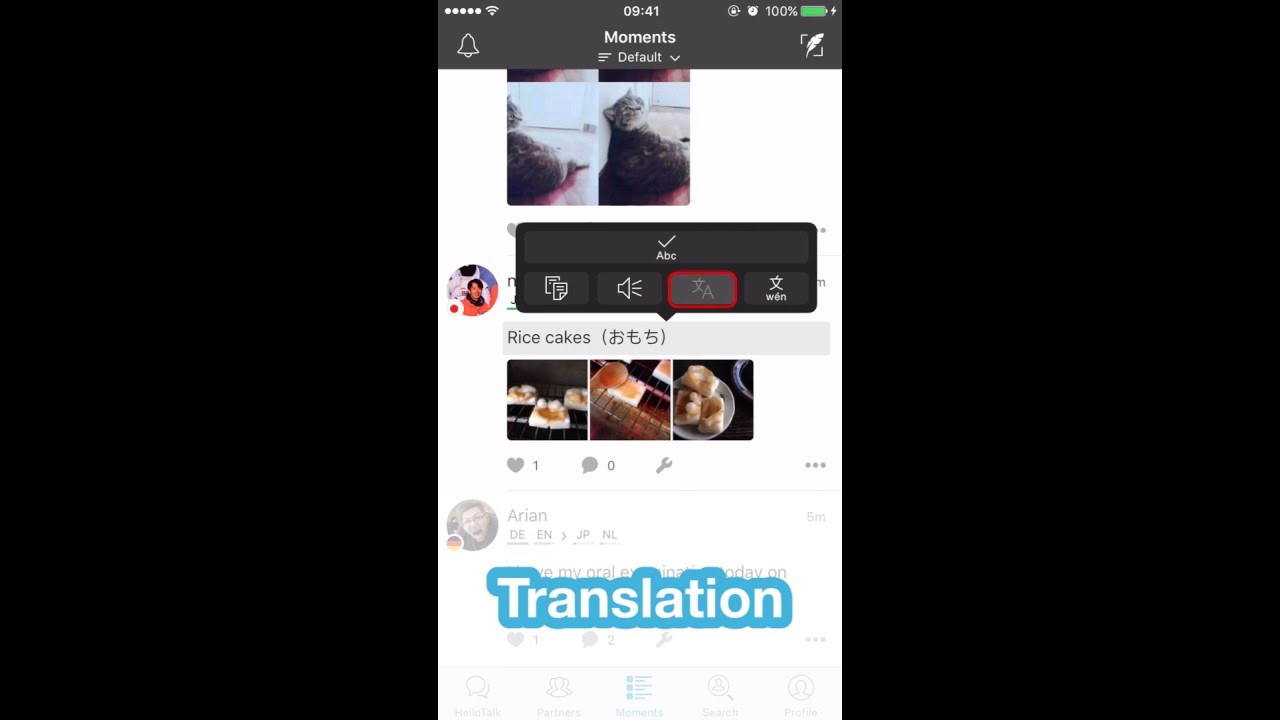 Hellotalk Moments Function Introduction Mobile Version Youtube
