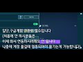 war robots 워로봇 워로봇 무과금 가이드 최근에 부계정 2개해보고 써보는 가이드