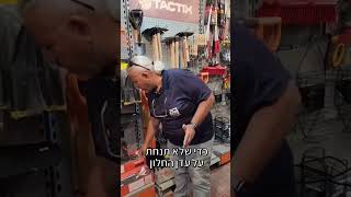 איך אפשר להרחיק יונים מעדן החלון? פיני עונה #ביתפלוס #פיניעונה #יונים #הרחקתיונים