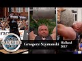 Grzegorz Szymanski highlights | Holland 2017 | Strongman Champions League